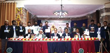 বাউয়েট ক্যাম্পাসে গণিত অলিম্পিয়াড ২০২৩ অনুষ্ঠিত