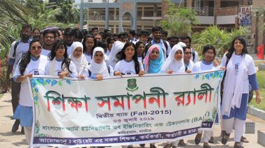 Student Farewell Rally