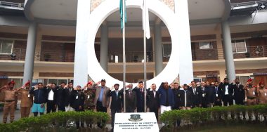 বাউয়েট ক্যাম্পাসে মহান বিজয় দিবস উদযাপন