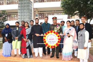 রক্তাক্ষরে লেখা একুশ: বাউয়েটে বিনম্র শ্রদ্ধায় অমর শহিদদের স্মরণ