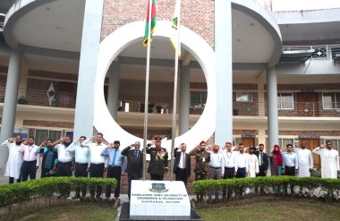 বাউয়েট ক্যাম্পাসে মহান স্বাধীনতা ও জাতীয় দিবস উদযাপিত