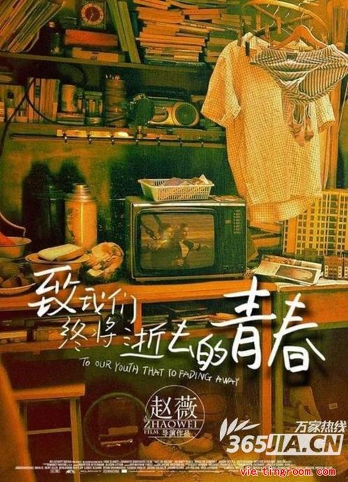 Tender Notice Request For Quotation (RFQ)