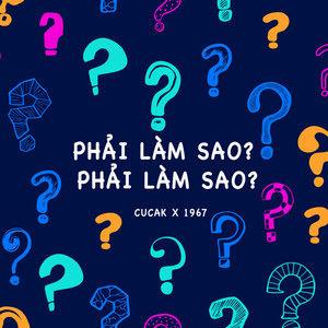 ক্যাফেটেরিয়া পরিচালনার জন্য লিজ প্রদানের দরপত্র বিজ্ঞপ্তি।