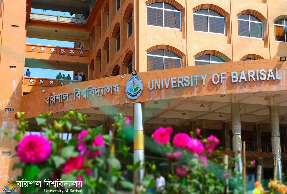 department