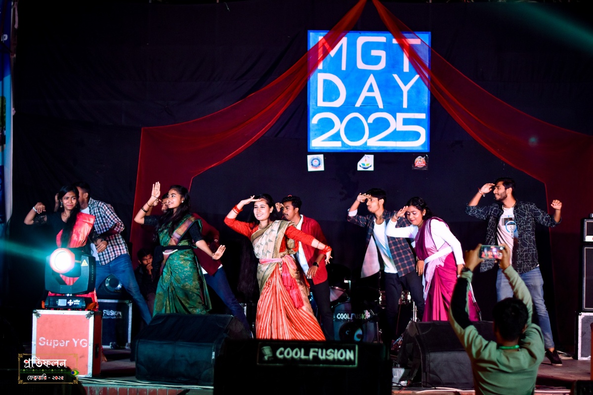 Management Day 2025 Celebrated with Lively Cultural Program