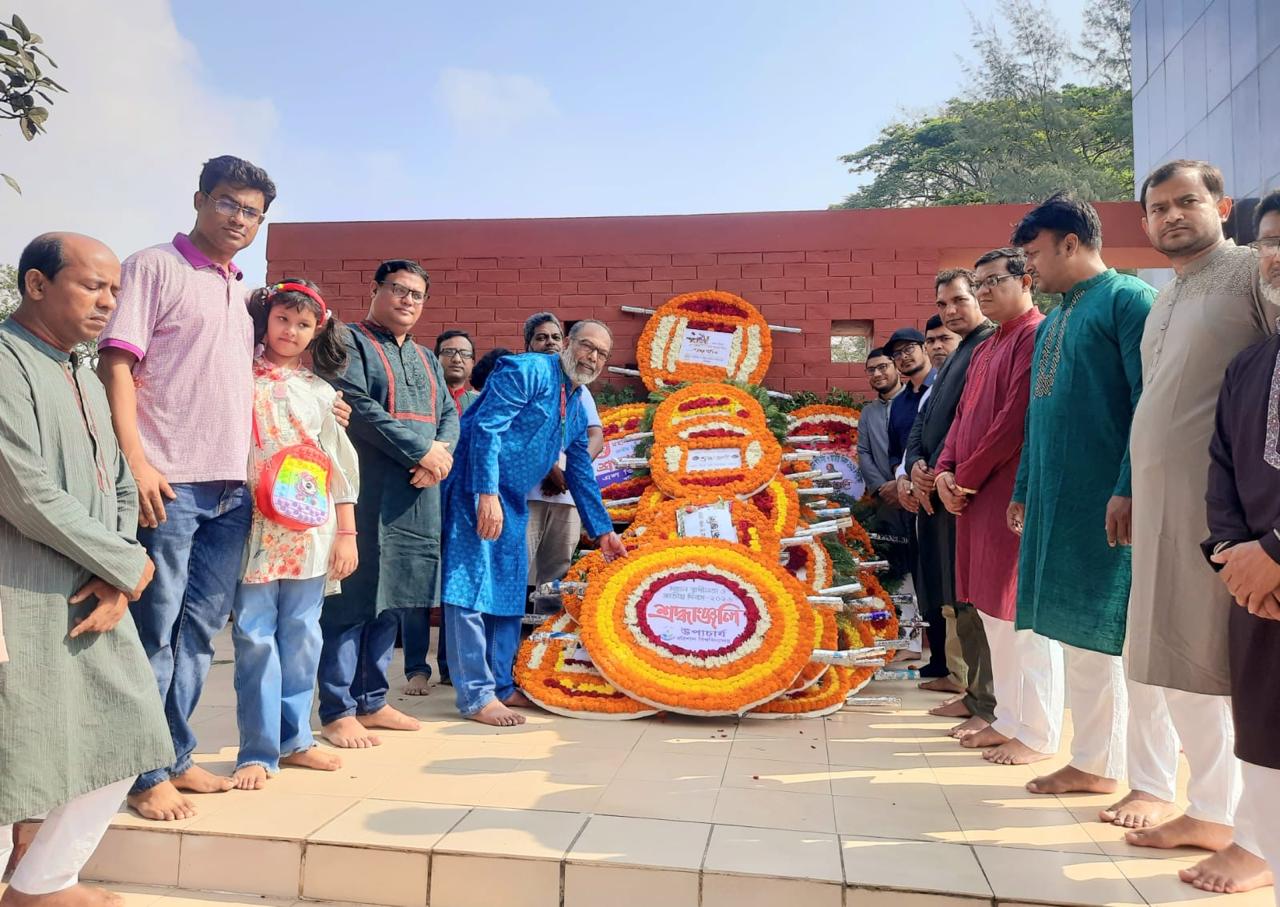 ২৬ মার্চ মহান স্বাধীনতা ও জাতীয় দিবস ২০২৬