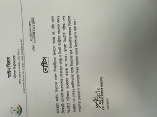 latest news