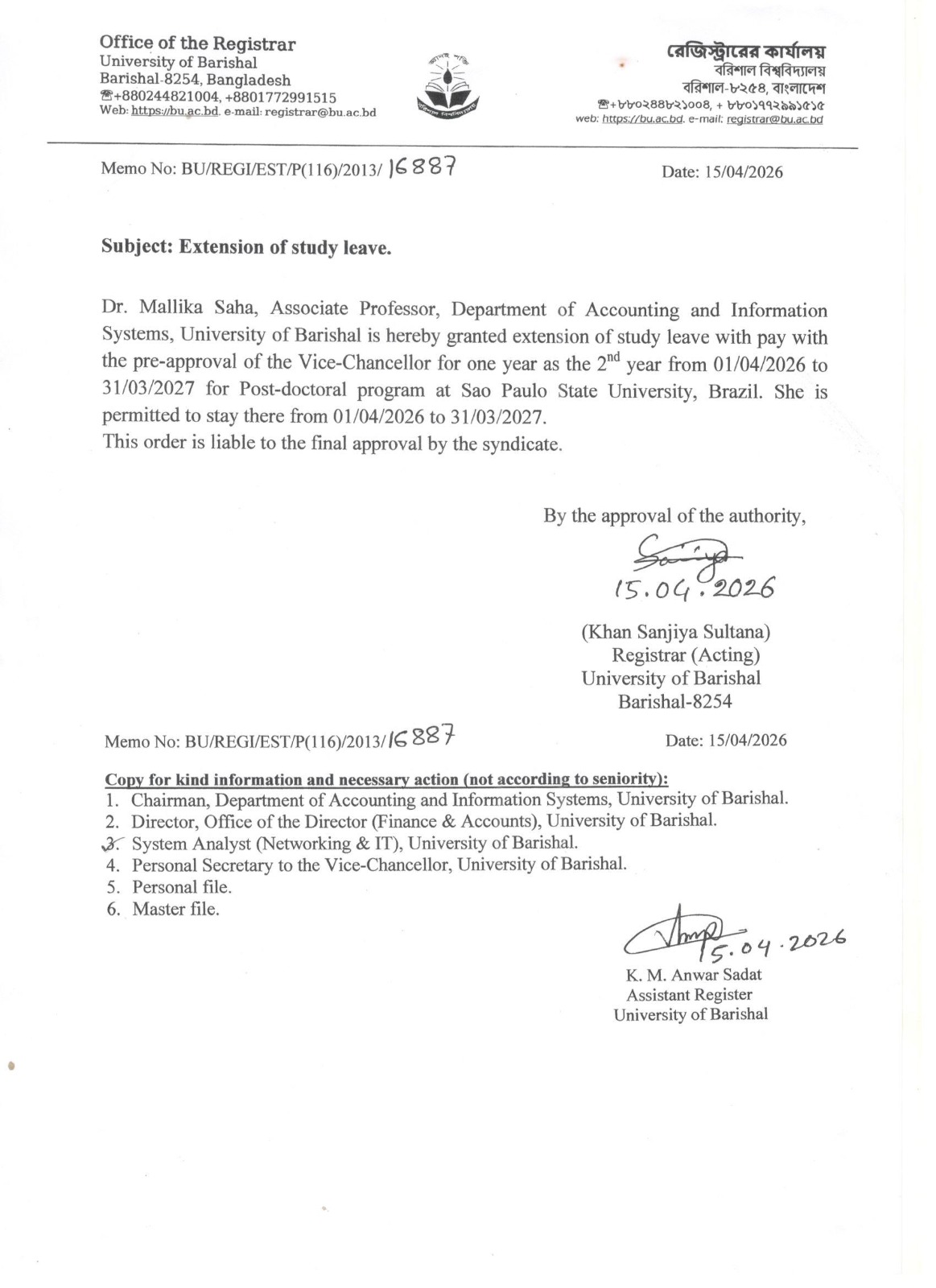 latest news