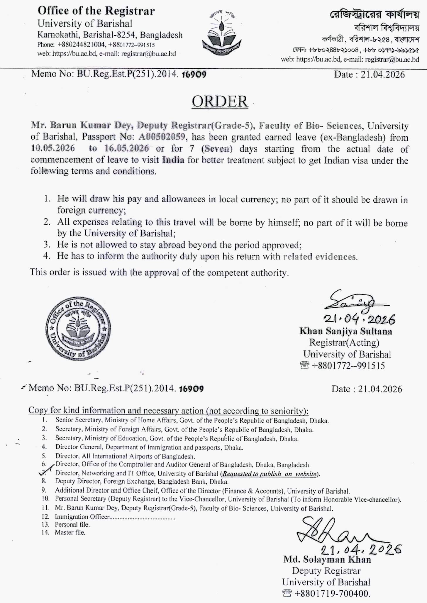 latest news