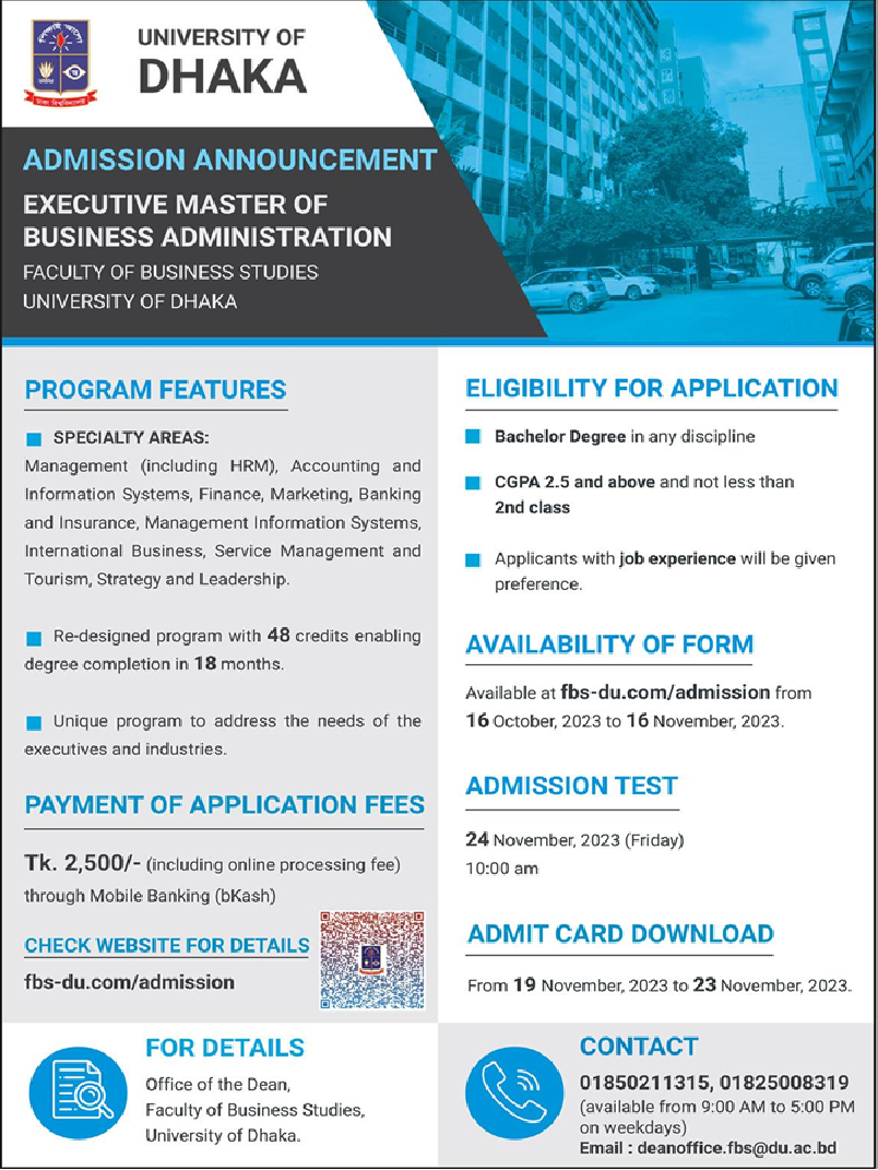 ADMISSION ANNOUNCEMENT || EXECUTIVE MASTER OF BUSINESS ADMINISTRATION