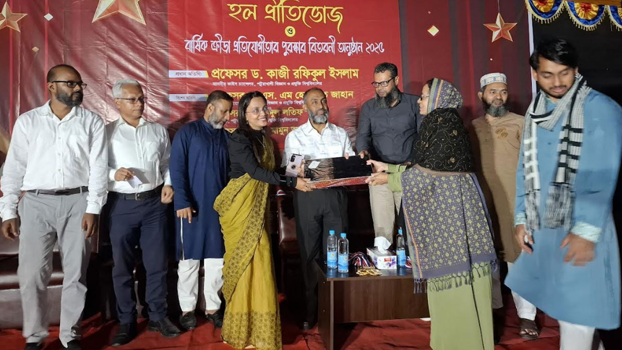 পটুয়াখালী বিজ্ঞান ও প্রযুক্তি বিশ্ববিদ্যালয় (পবিপ্রবি) বরিশাল ক্যাম্পাসে দুটি হলের উদ্যোগে বার্ষিক ক্রীড়া প্রতিযোগিতা ও প্রীতিভোজ অনুষ্ঠিত হয়েছে।