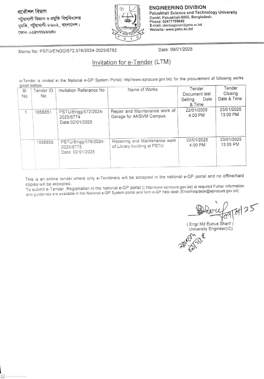 Tender Notice LTM
