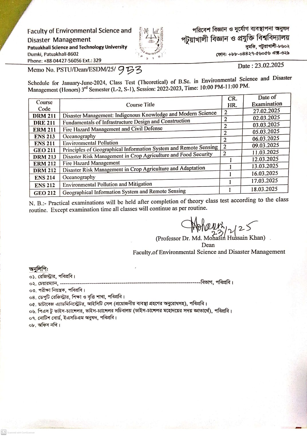 B. Sc. in Environmental  Science and Disaster Management (Honors) 3rd Semester L-2 S-1  Class Test Routine