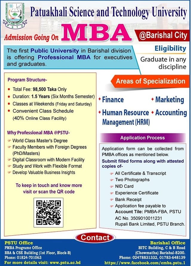 PMBA/EMBA Admission Notice