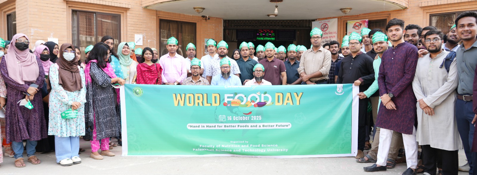 পটুয়াখালী ভার্সিটিতে, ‘প্লাস্টিক মুক্ত ক্যাম্পাস ও বিশ্ব পরিষ্কার-পরিচ্ছন্নতা দিবস’।